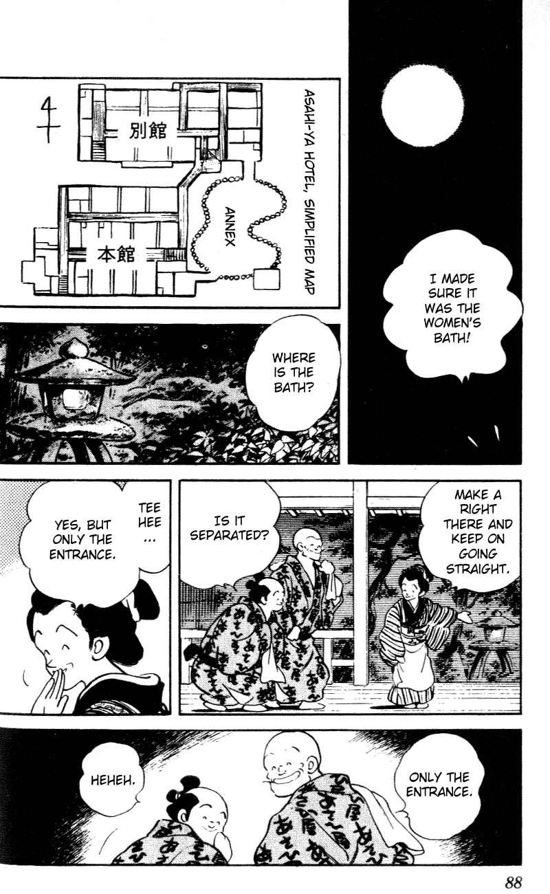 Nijiiro Togarashi Chapter 34 page 12 - 