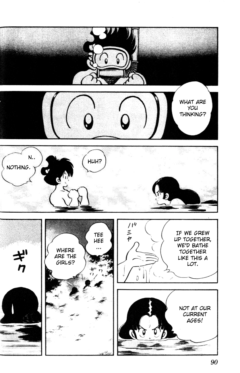 Nijiiro Togarashi Chapter 34 page 14 - 