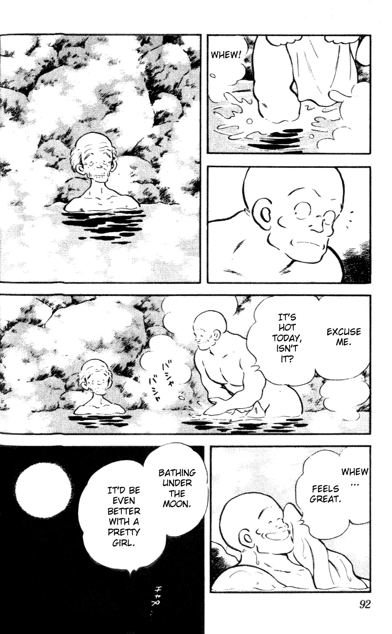 Nijiiro Togarashi Chapter 34 page 16 - 