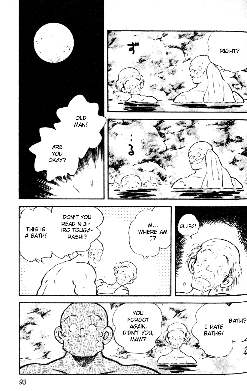 Nijiiro Togarashi Chapter 34 page 17 - 
