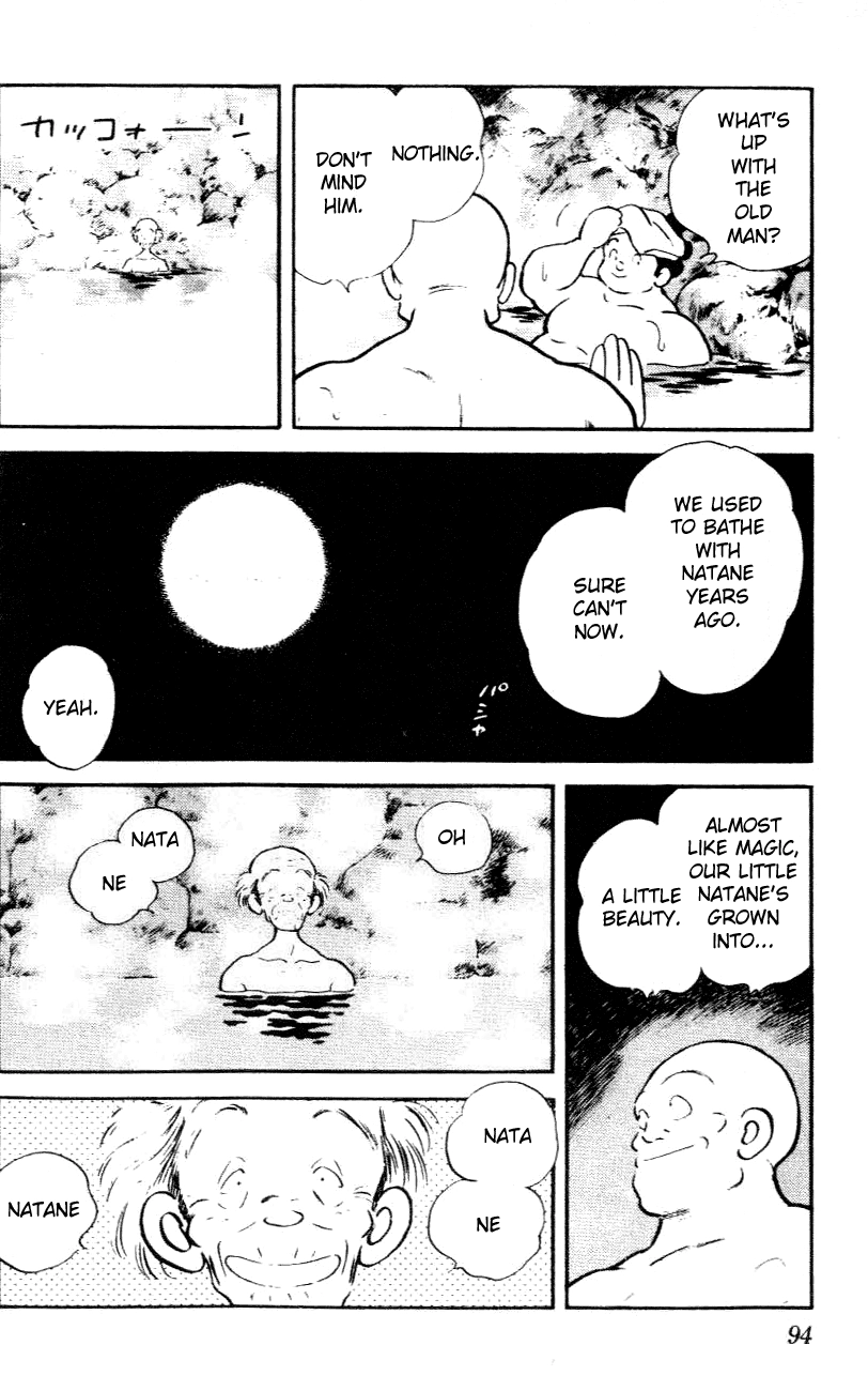Nijiiro Togarashi Chapter 34 page 18 - 