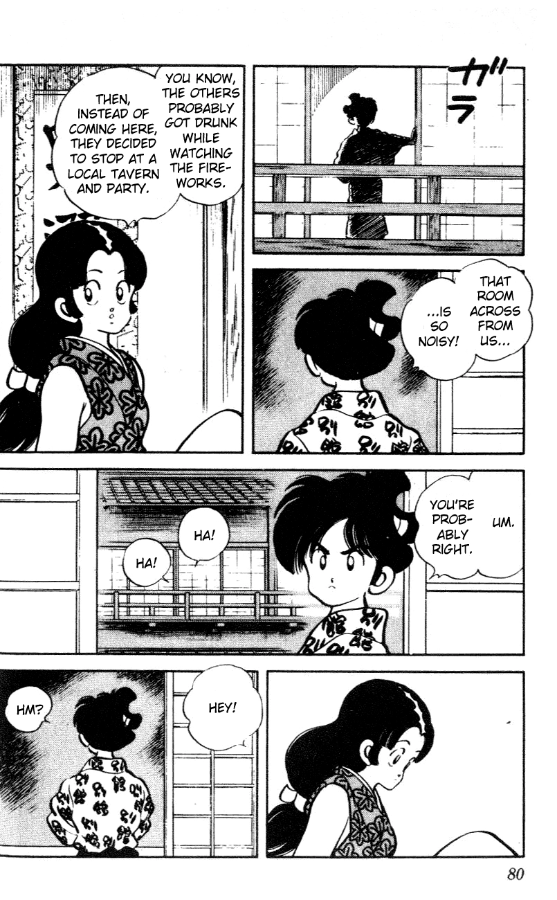 Nijiiro Togarashi Chapter 34 page 4 - 