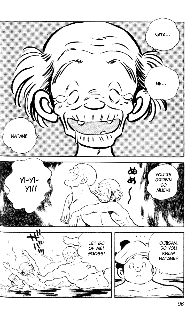 Nijiiro Togarashi Chapter 35 page 2 - 