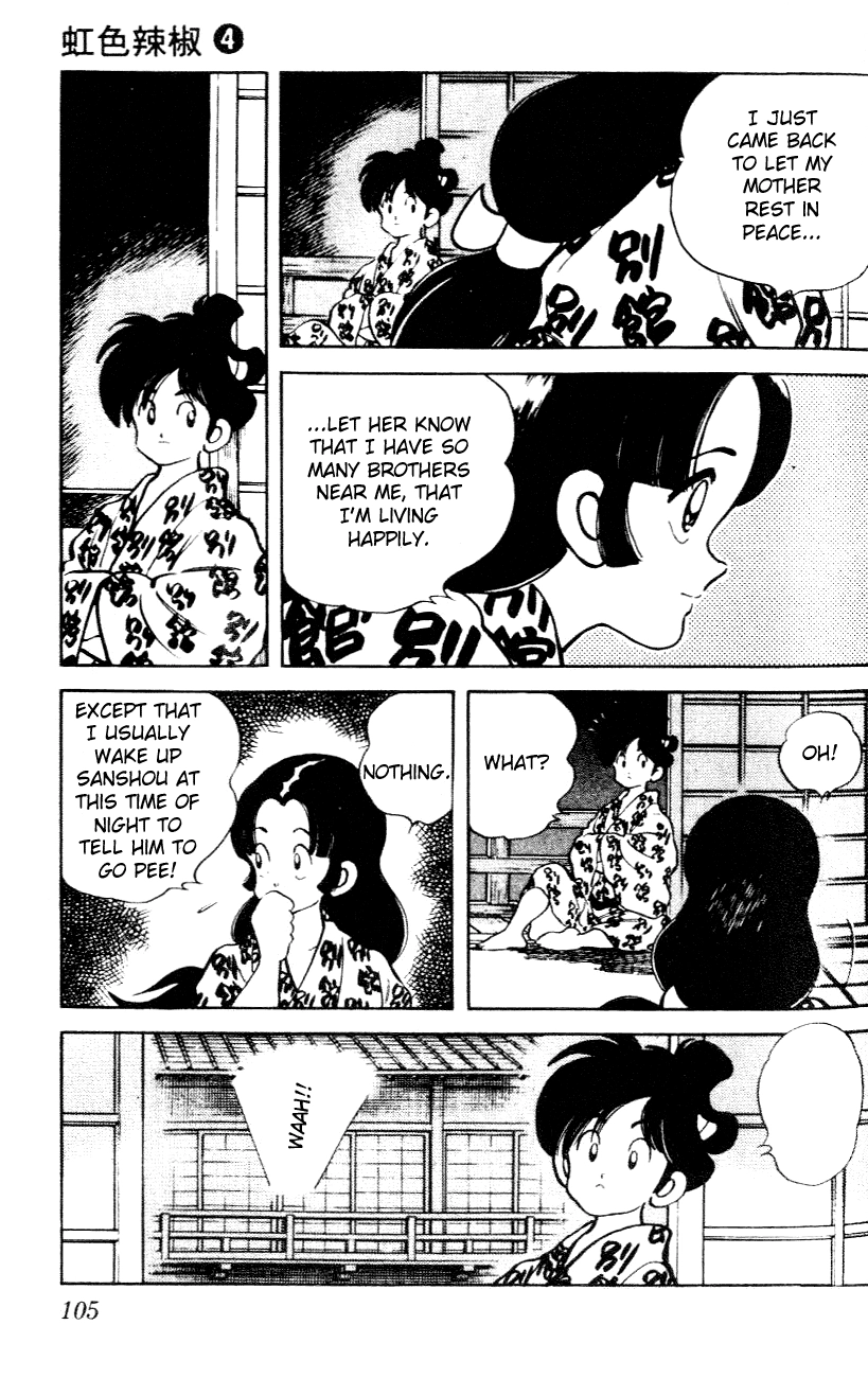 Nijiiro Togarashi Chapter 35 page 11 - 