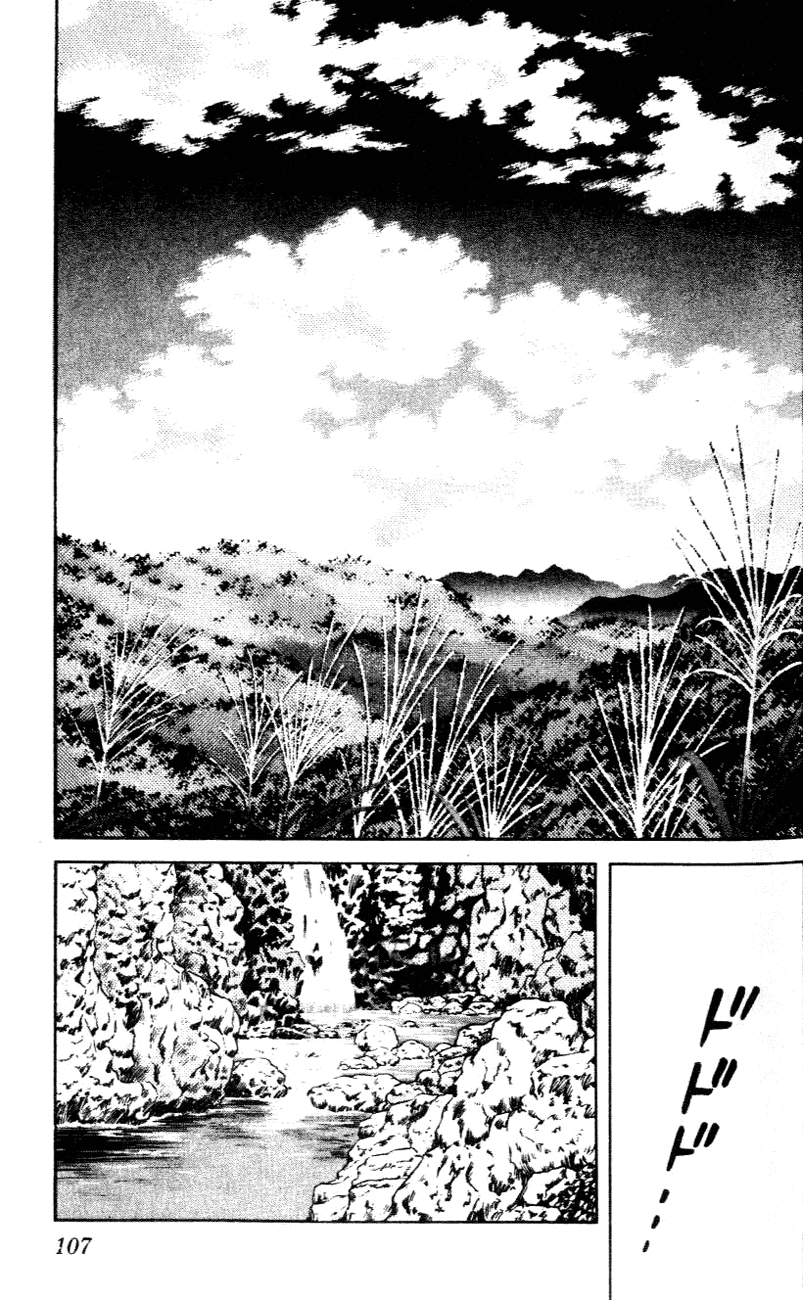 Nijiiro Togarashi Chapter 35 page 13 - 