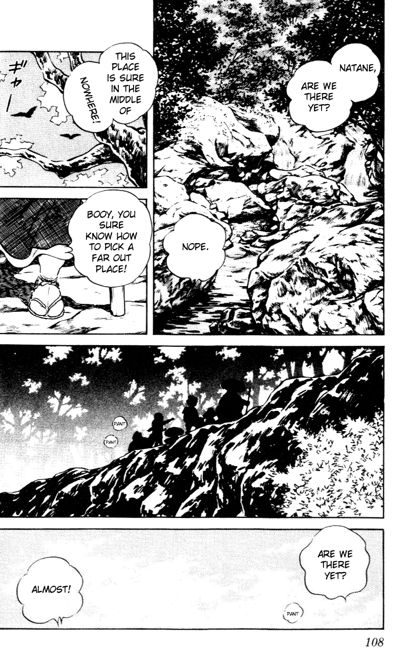 Nijiiro Togarashi Chapter 35 page 14 - 