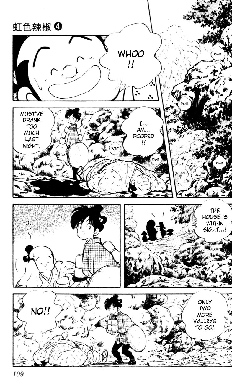 Nijiiro Togarashi Chapter 35 page 15 - 