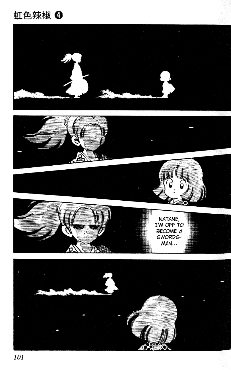 Nijiiro Togarashi Chapter 35 page 7 - 