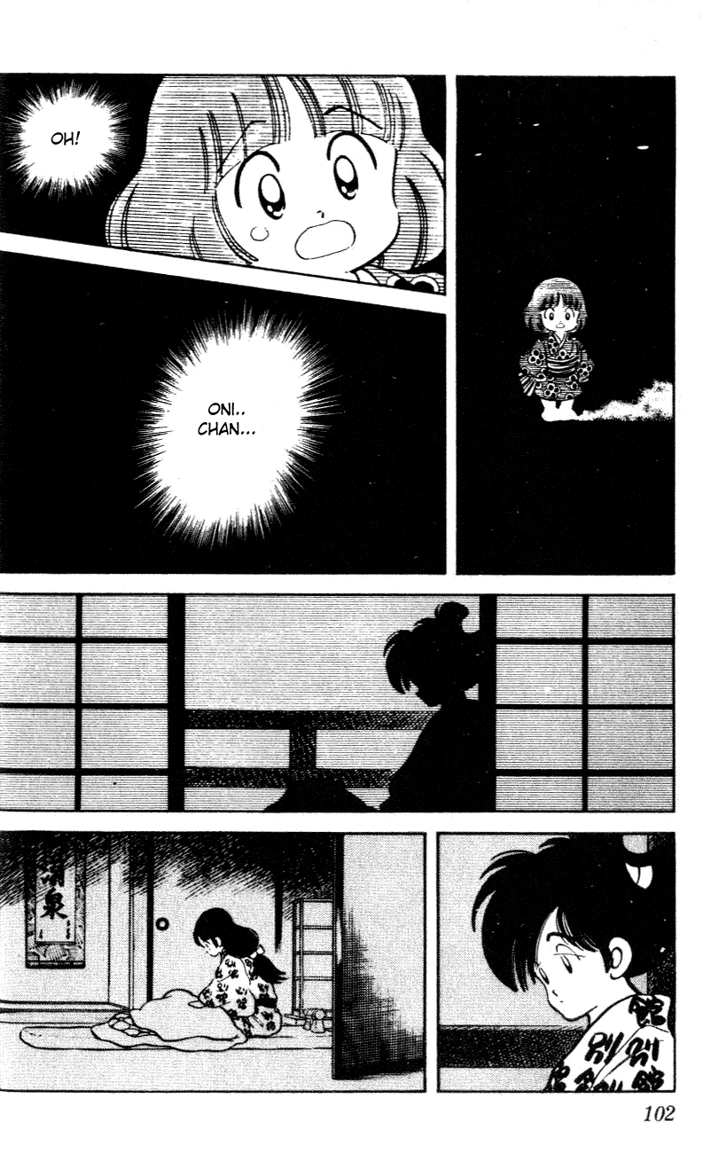 Nijiiro Togarashi Chapter 35 page 8 - 