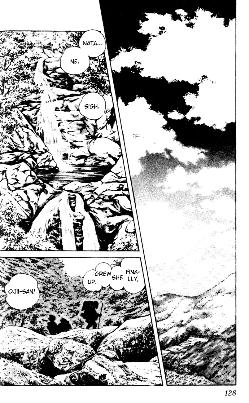 Nijiiro Togarashi Chapter 36 page 16 - 