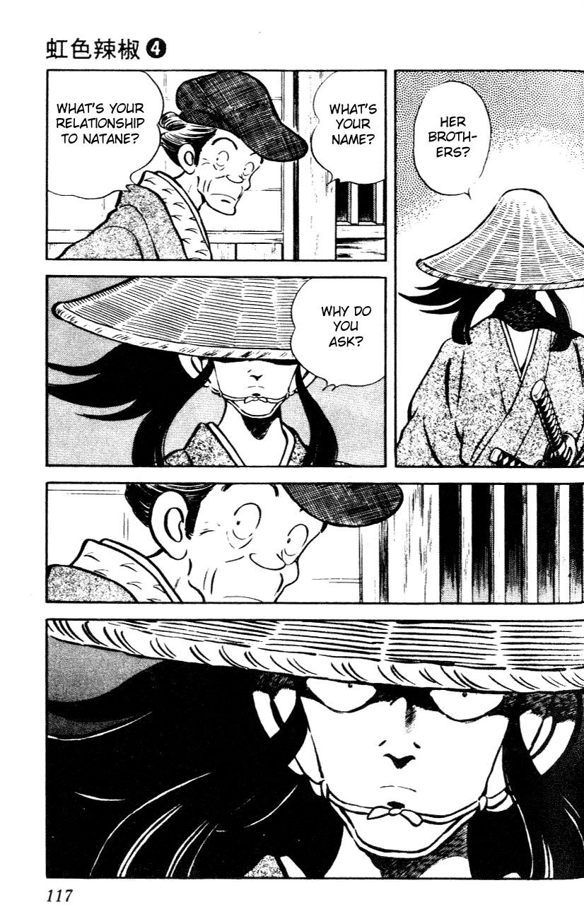Nijiiro Togarashi Chapter 36 page 5 - 