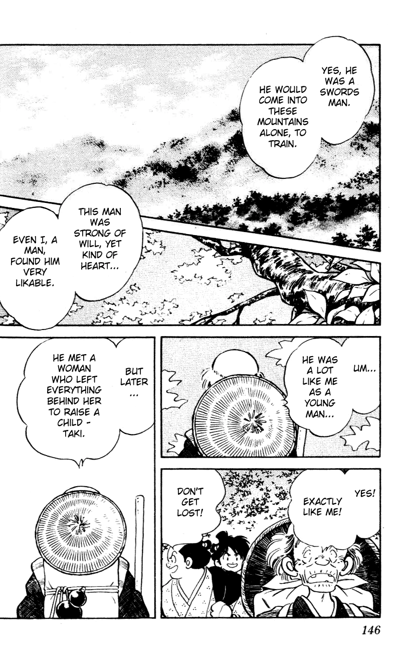 Nijiiro Togarashi Chapter 37 page 16 - 