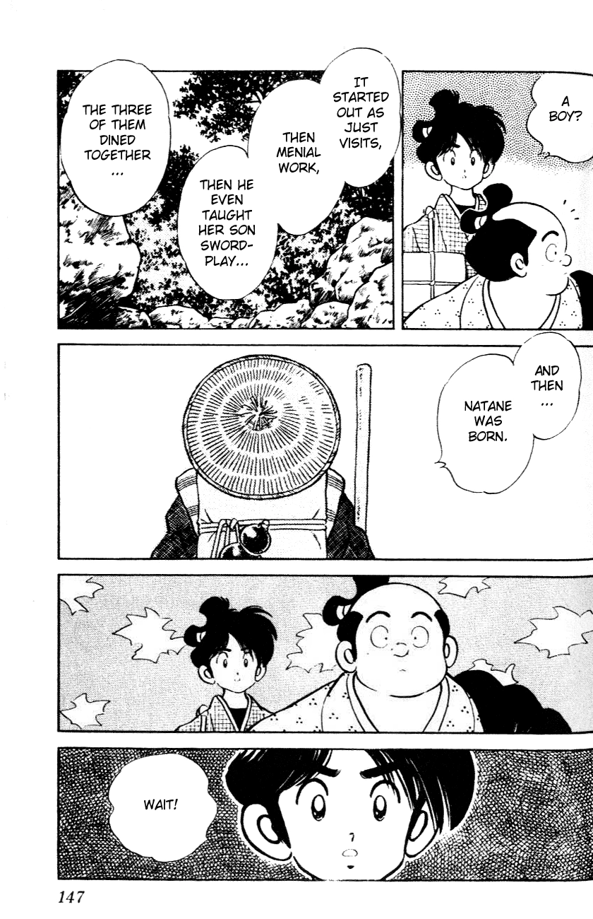 Nijiiro Togarashi Chapter 37 page 17 - 