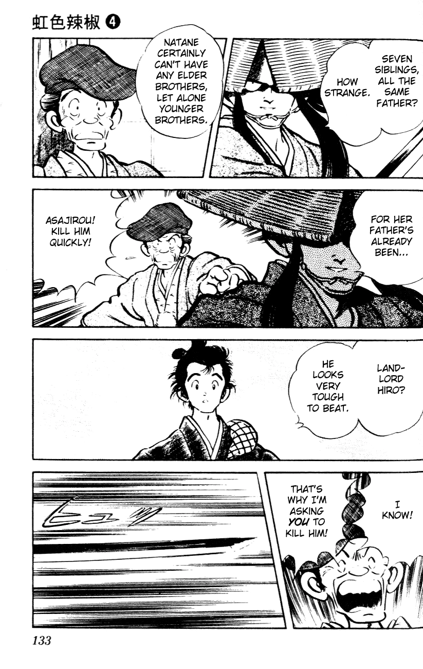 Nijiiro Togarashi Chapter 37 page 3 - 