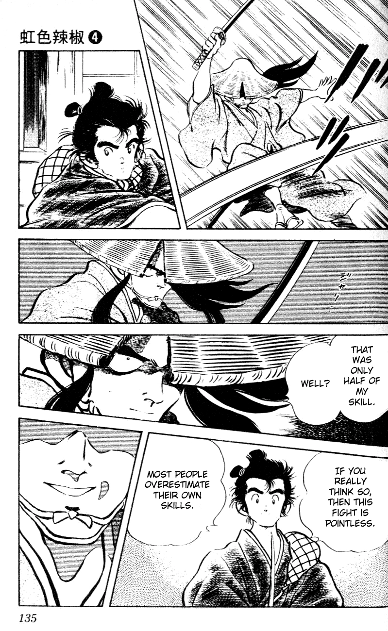 Nijiiro Togarashi Chapter 37 page 5 - 