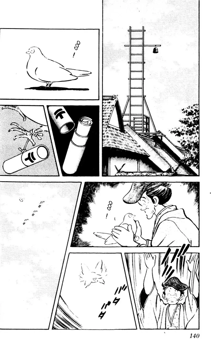 Nijiiro Togarashi Chapter 37 page 10 - 