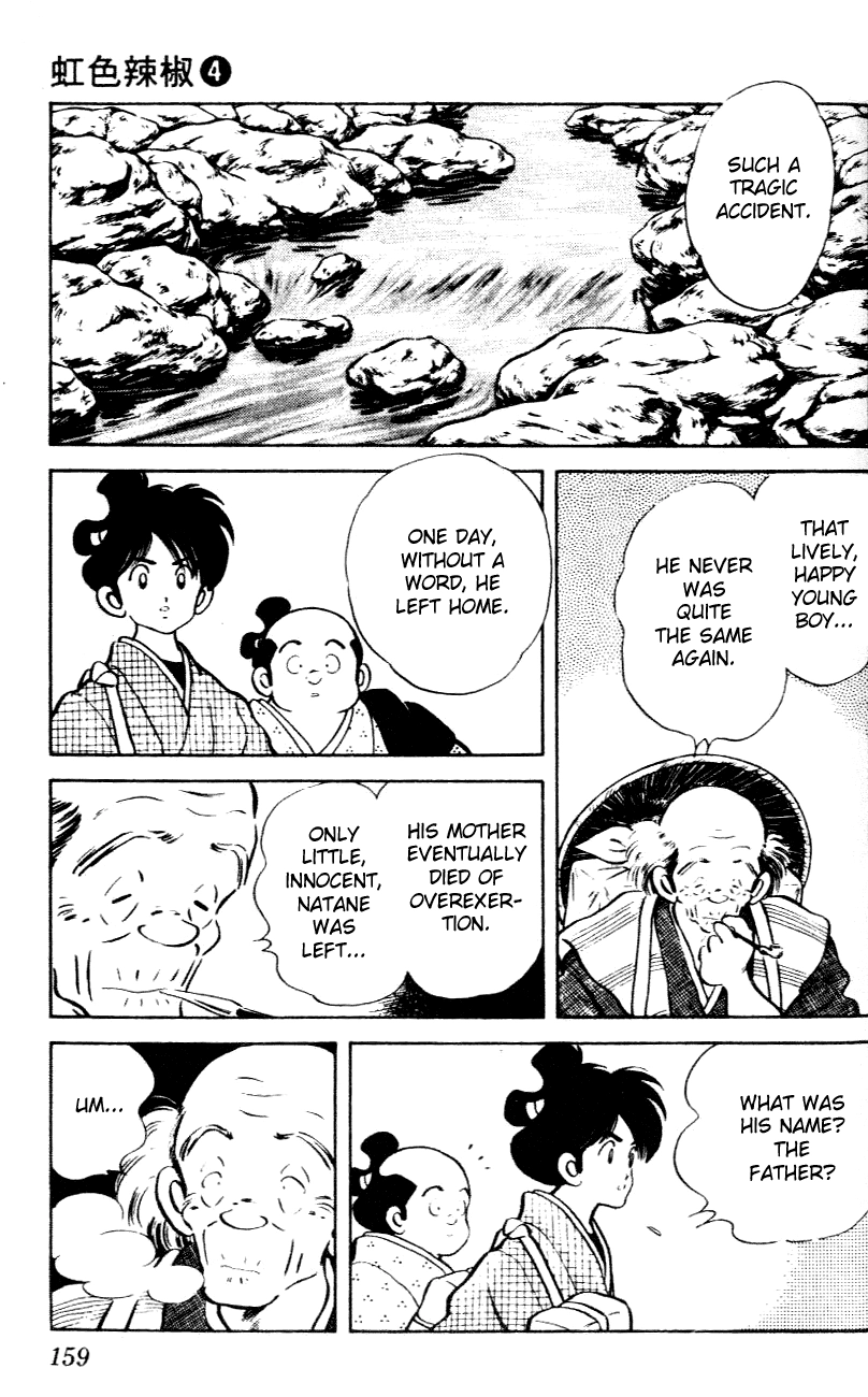 Nijiiro Togarashi Chapter 38 page 11 - 