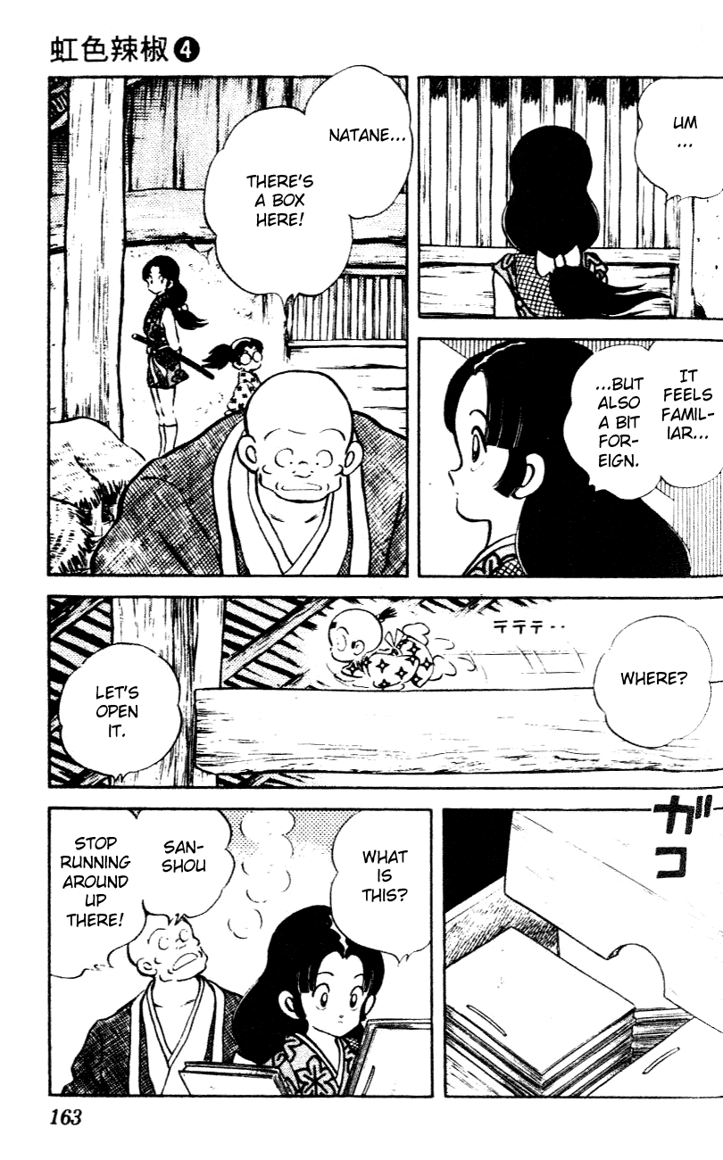 Nijiiro Togarashi Chapter 38 page 15 - 