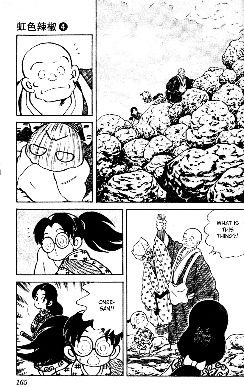 Nijiiro Togarashi Chapter 38 page 17 - 