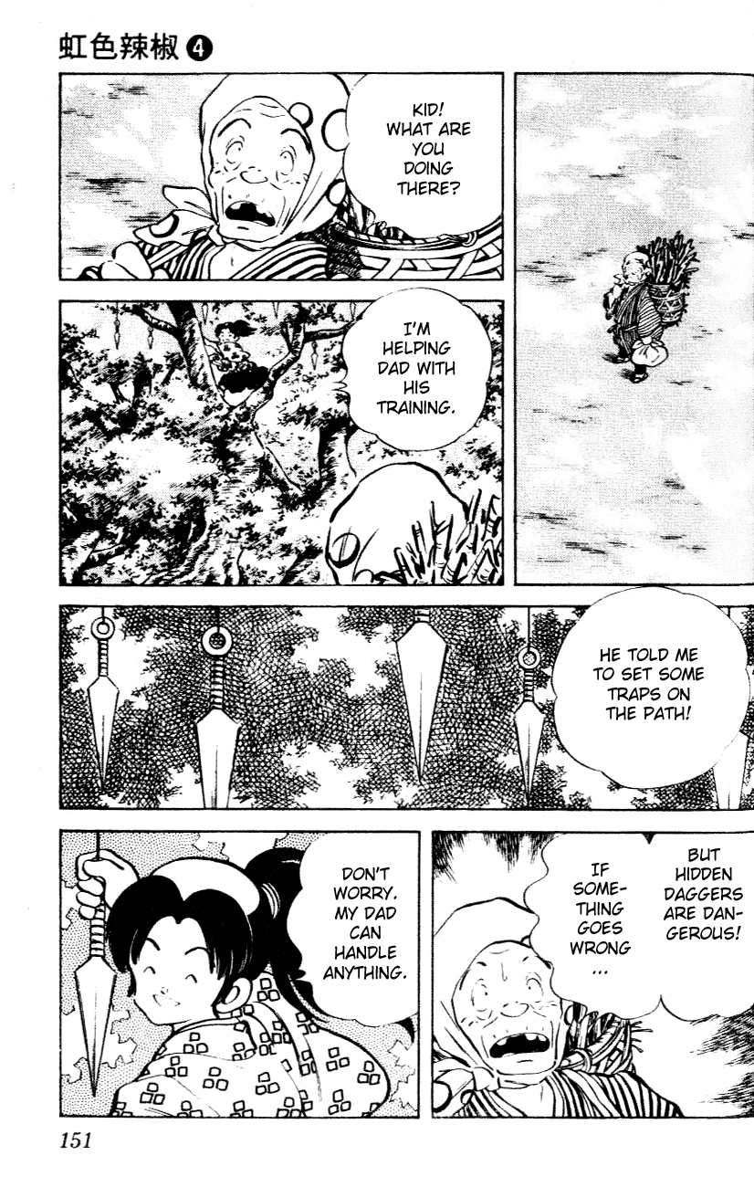 Nijiiro Togarashi Chapter 38 page 3 - 