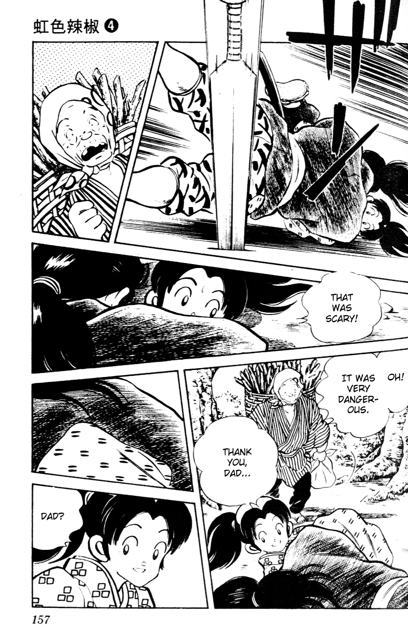 Nijiiro Togarashi Chapter 38 page 9 - 