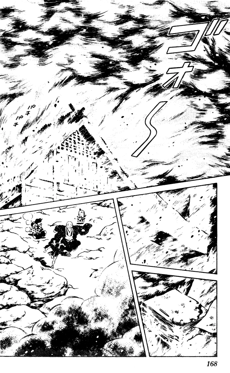Nijiiro Togarashi Chapter 39 page 2 - 