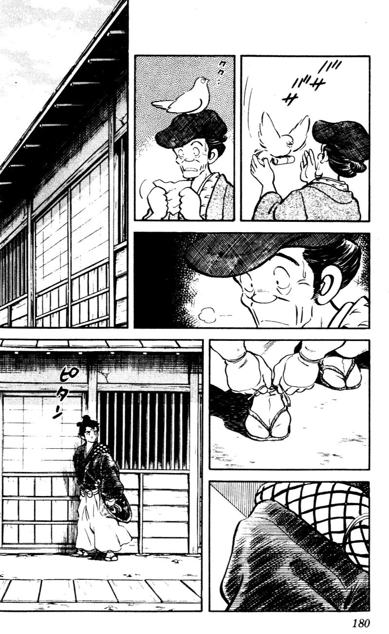 Nijiiro Togarashi Chapter 39 page 14 - 