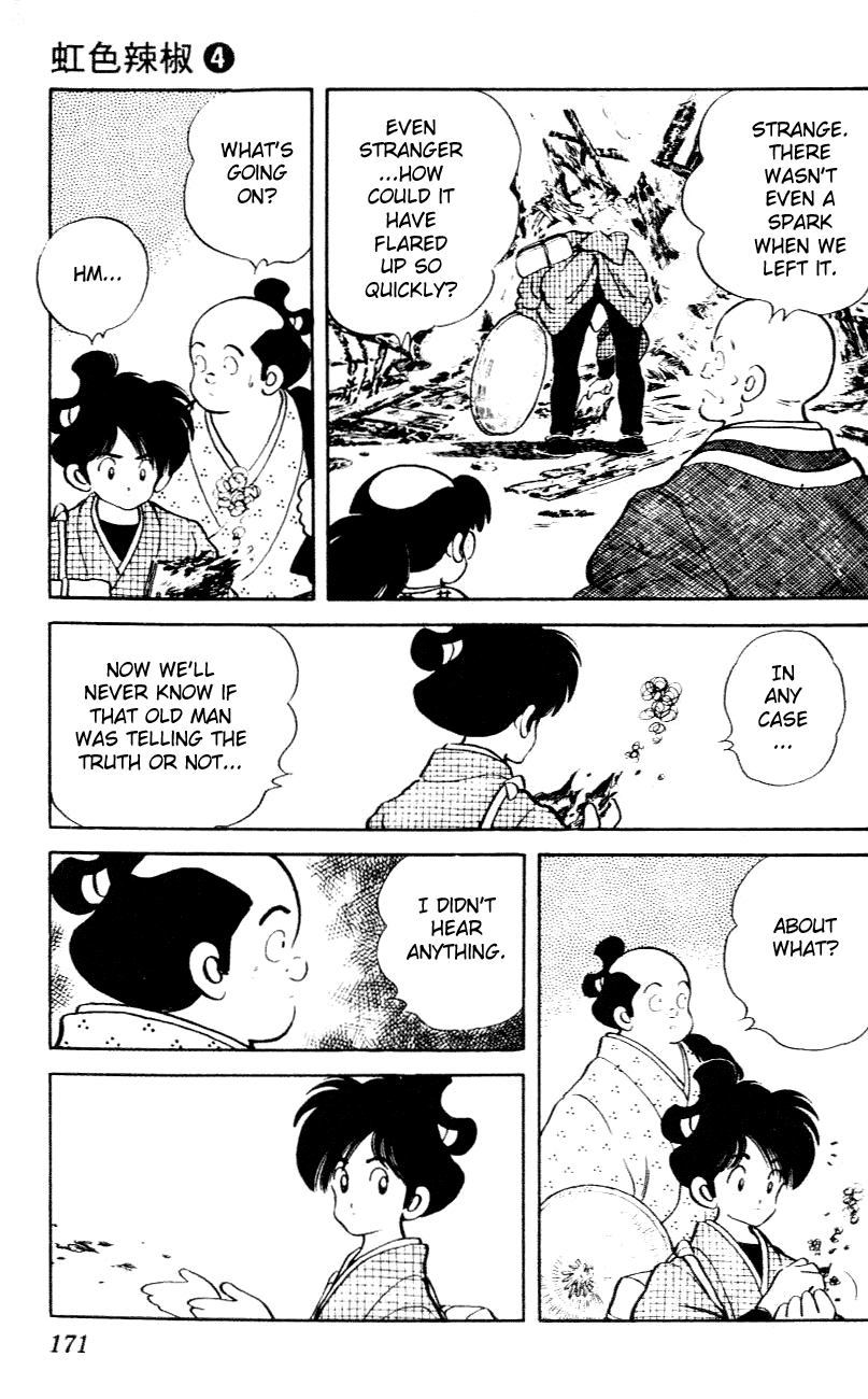 Nijiiro Togarashi Chapter 39 page 5 - 