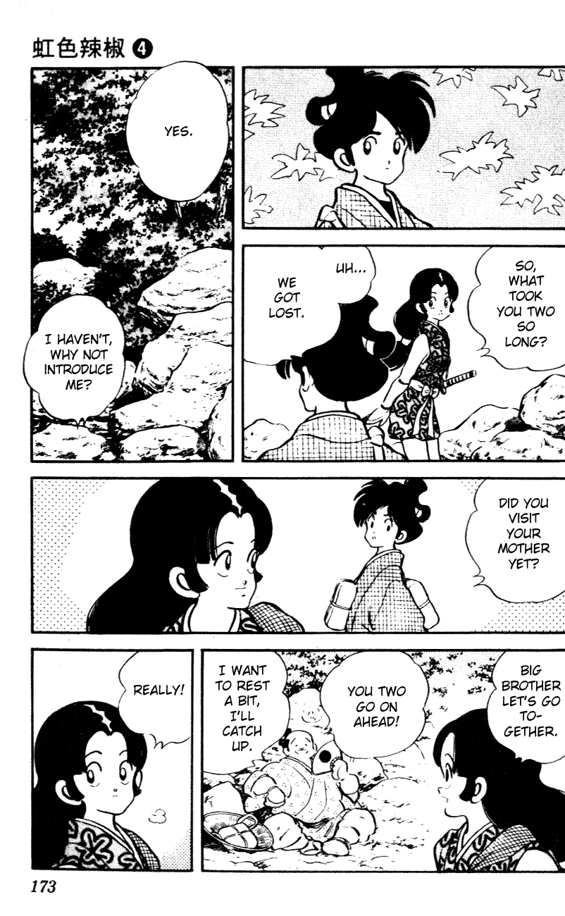 Nijiiro Togarashi Chapter 39 page 7 - 