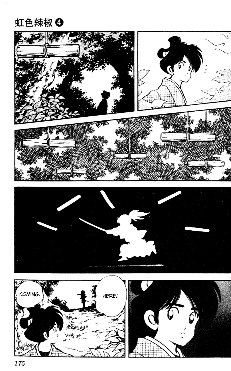 Nijiiro Togarashi Chapter 39 page 9 - 
