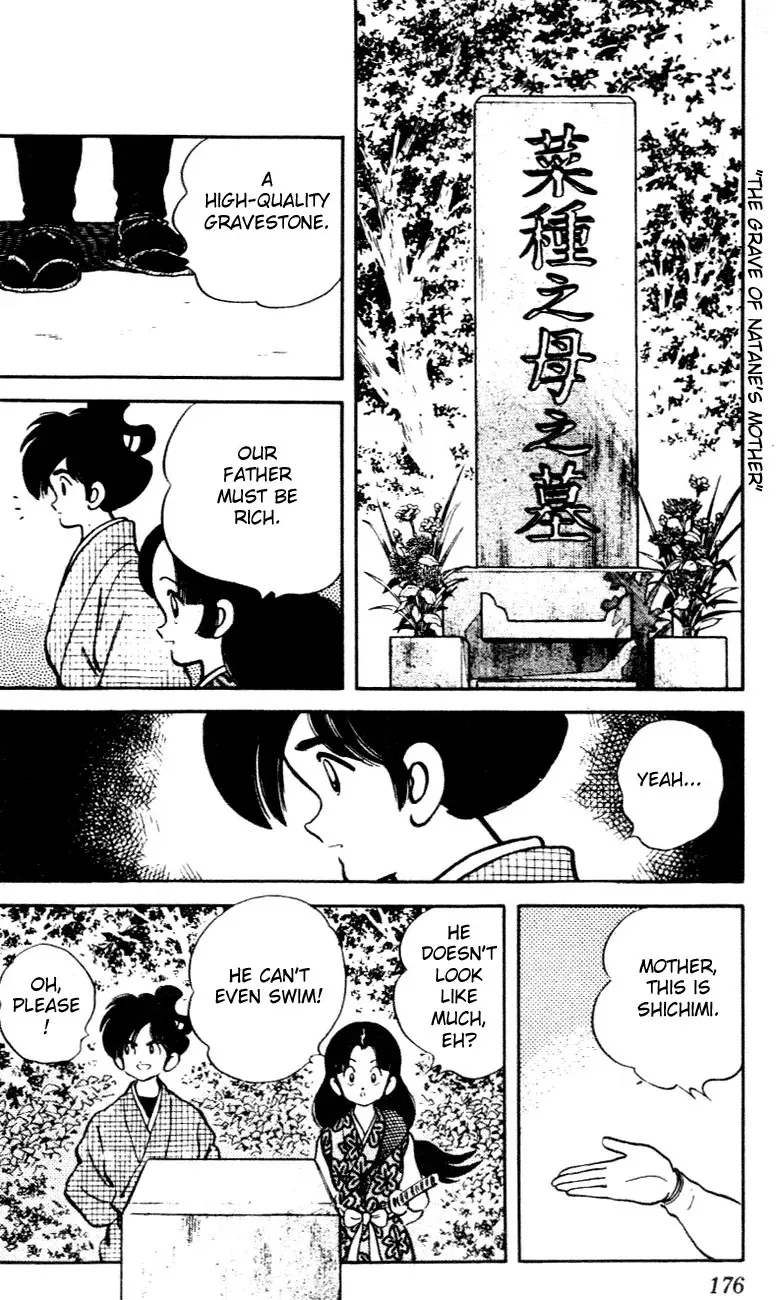 Nijiiro Togarashi Chapter 39 page 10 - 