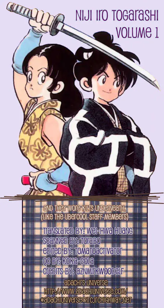 Nijiiro Togarashi Chapter 4.99 page 1 - 