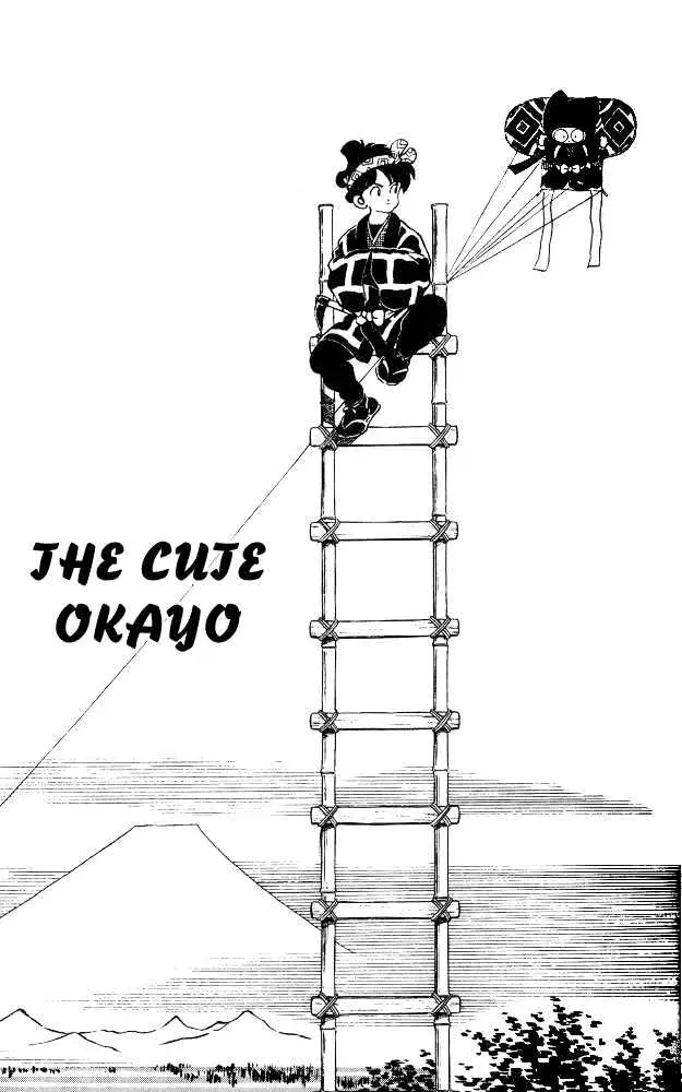 Nijiiro Togarashi Chapter 4.99 page 2 - 