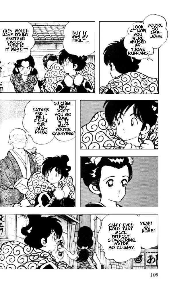 Nijiiro Togarashi Chapter 4.99 page 11 - 