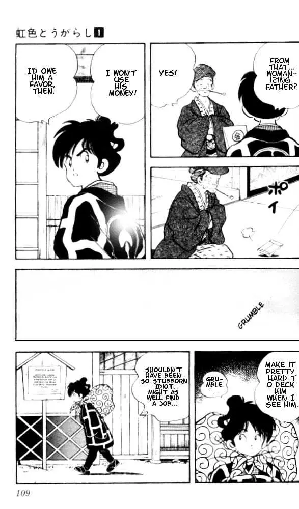 Nijiiro Togarashi Chapter 4.99 page 14 - 