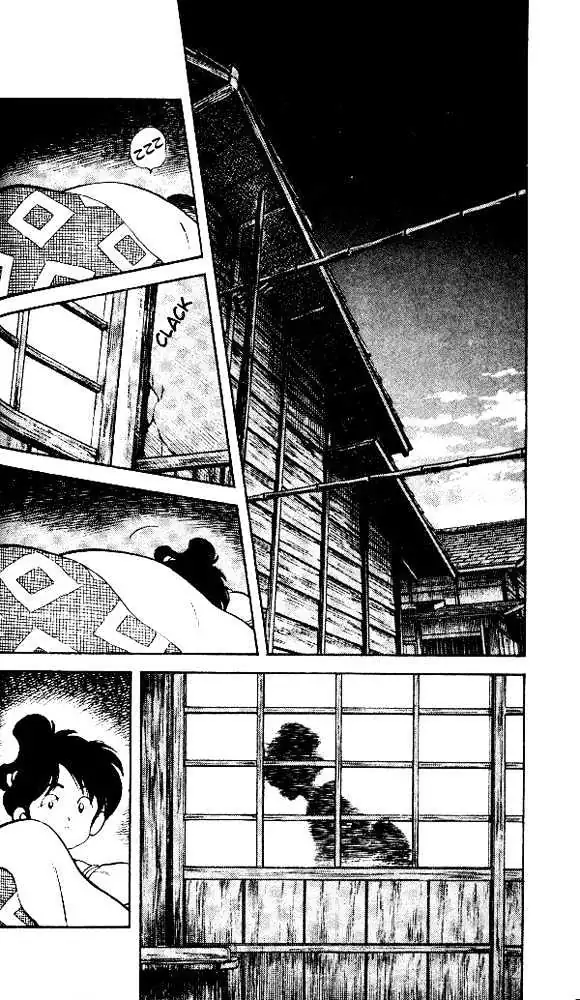 Nijiiro Togarashi Chapter 4.99 page 3 - 