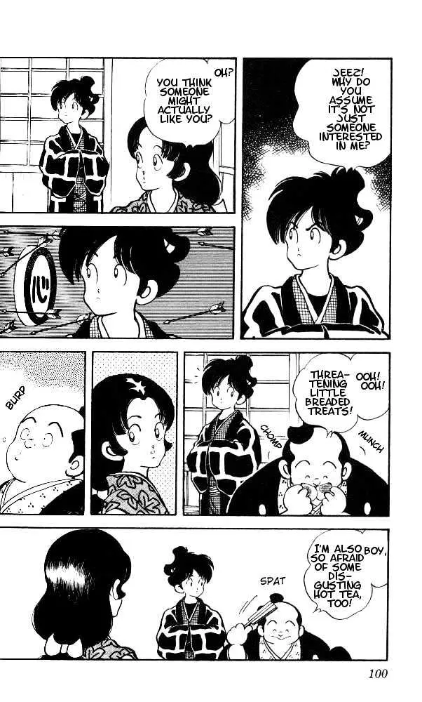 Nijiiro Togarashi Chapter 4.99 page 5 - 