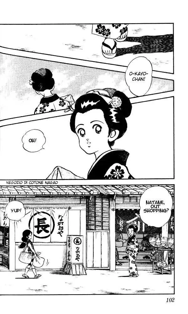 Nijiiro Togarashi Chapter 4.99 page 7 - 