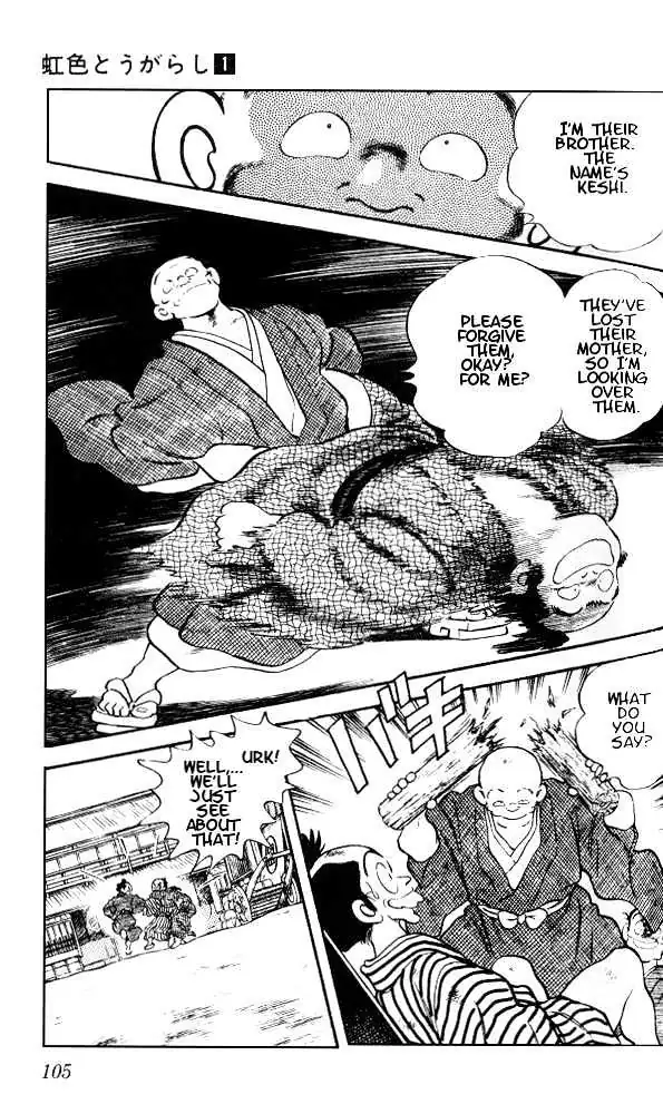 Nijiiro Togarashi Chapter 4.99 page 10 - 