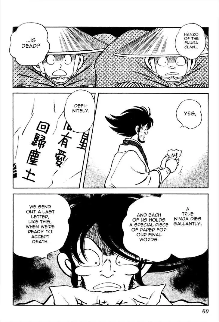 Nijiiro Togarashi Chapter 4 page 2 - 