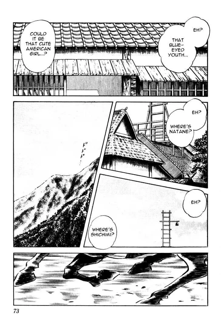Nijiiro Togarashi Chapter 4 page 14 - 