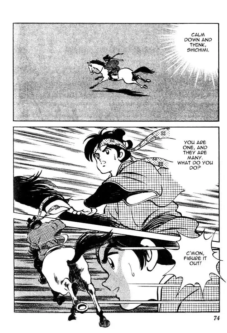Nijiiro Togarashi Chapter 4 page 15 - 
