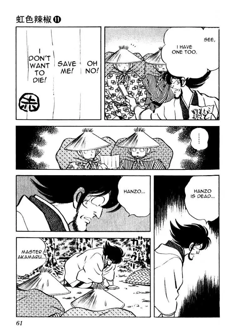 Nijiiro Togarashi Chapter 4 page 3 - 