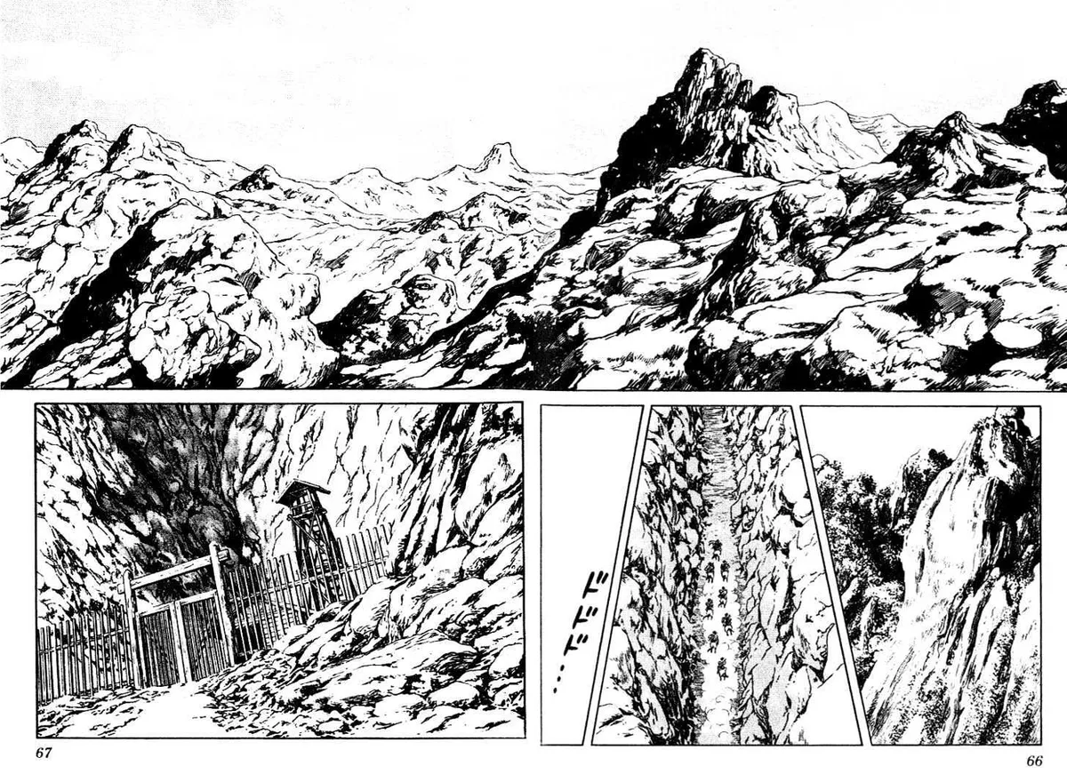 Nijiiro Togarashi Chapter 4 page 8 - 
