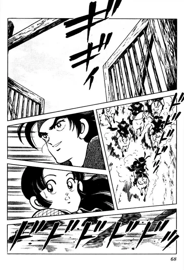 Nijiiro Togarashi Chapter 4 page 9 - 