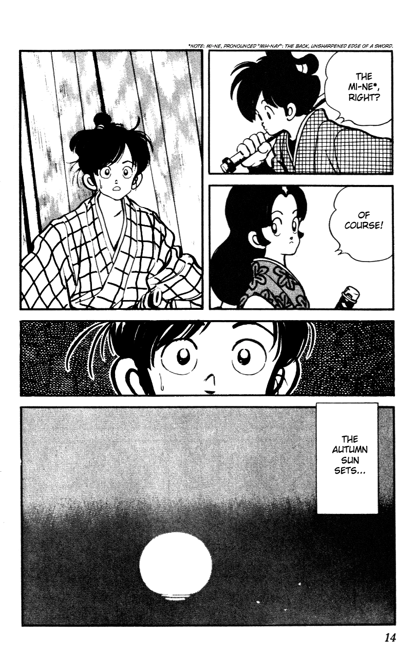 Nijiiro Togarashi Chapter 40 page 12 - 