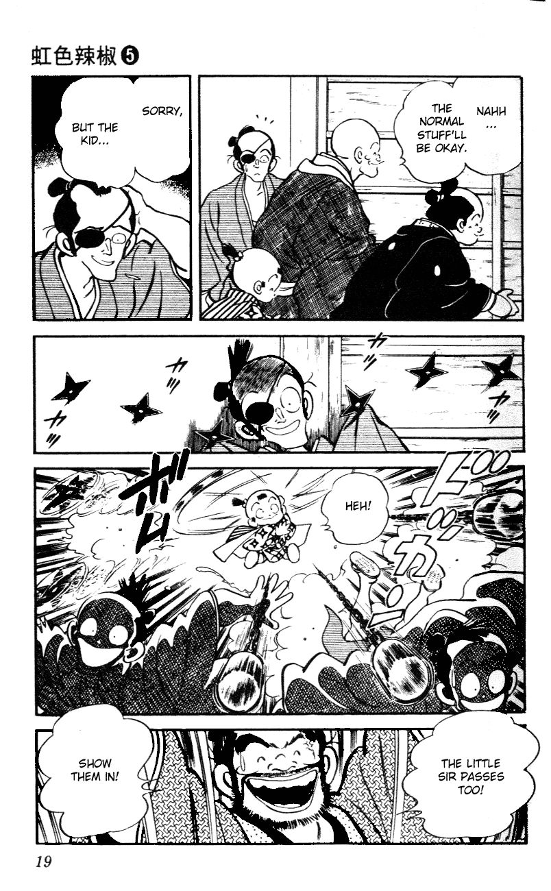 Nijiiro Togarashi Chapter 40 page 17 - 