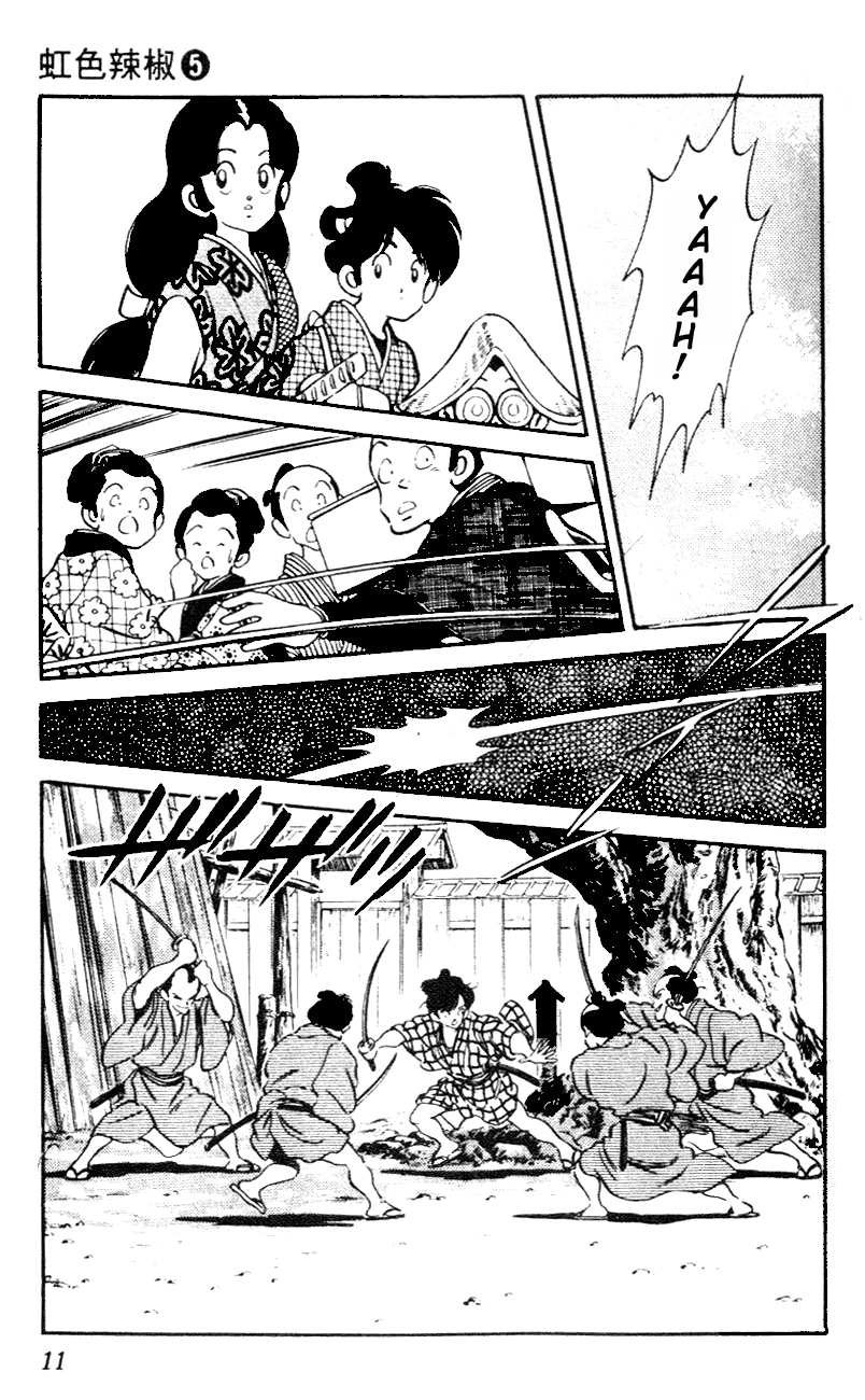 Nijiiro Togarashi Chapter 40 page 9 - 
