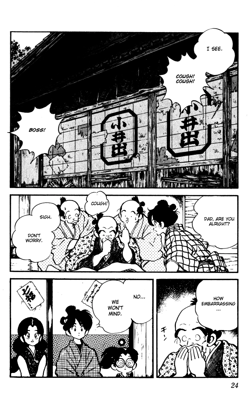 Nijiiro Togarashi Chapter 41 page 2 - 