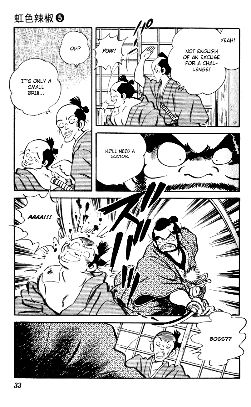 Nijiiro Togarashi Chapter 41 page 11 - 
